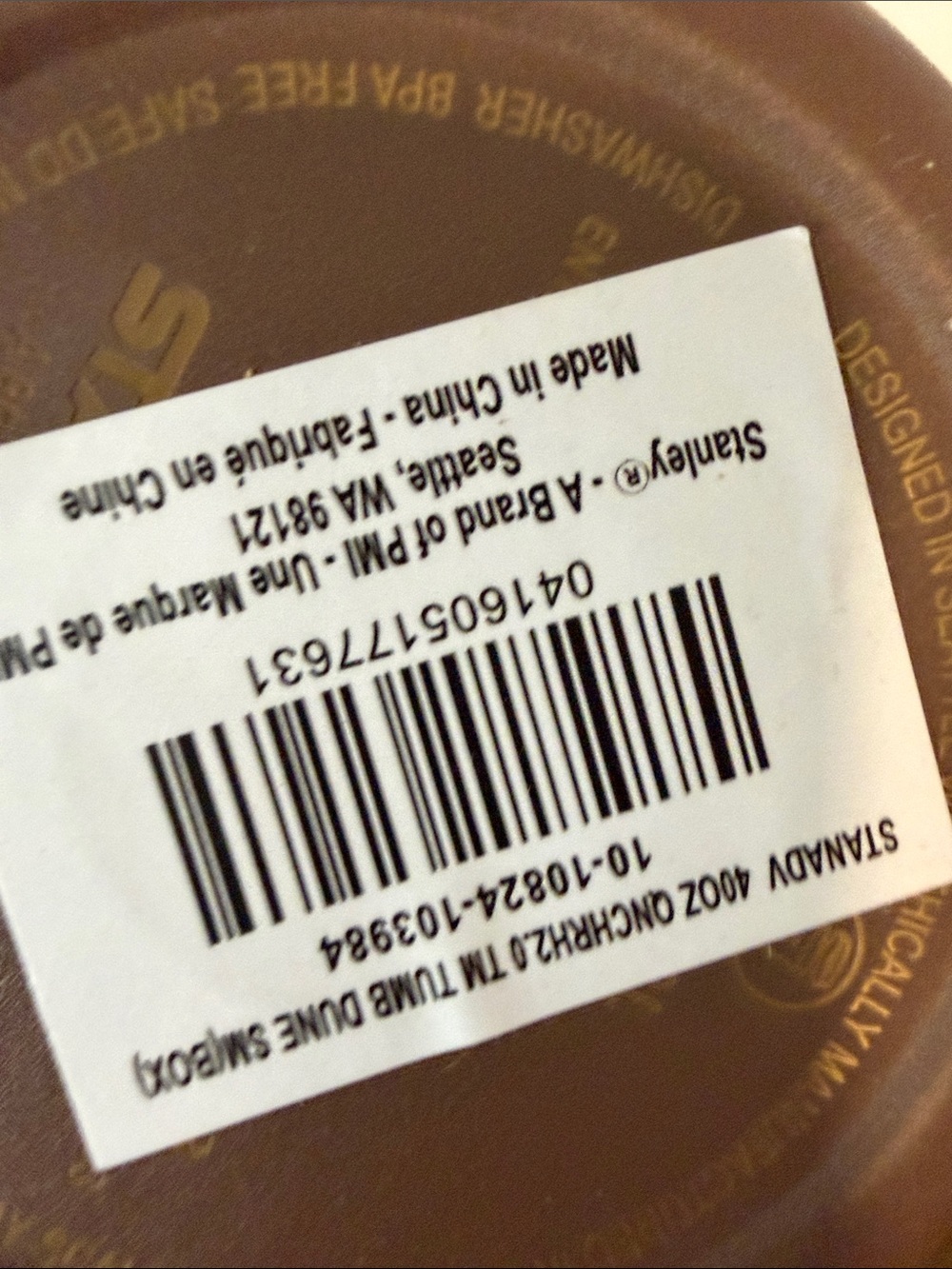 Stanley Brown & Gold Quencher- Disney - Picture 5 of 7
